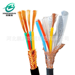 สายควบคุมแบบมีฉนวนป้องกันมาตรฐานแห่งชาติ สายทองแดงหลายแกน หุ้มฉนวนด้วยฟอยล์ทองแดง สำหรับระบบอัตโนมัติ PLC DCS - Product Image 3