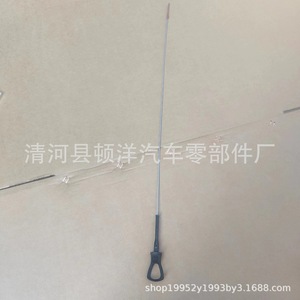 ก้านวัดระดับน้ำมันเครื่องบีเอ็มดับเบิลยู 11437600470 สำหรับ F21 F30 F35 118i เครื่องมือตรวจสอบรถยนต์ - Product Image 2