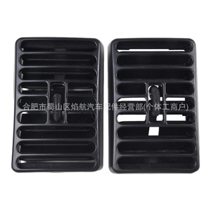 แผงช่องแอร์หน้าปัดรถจี๊ปแรงเลอร์ รุ่น 5DP54TAZ 5DP55TAZ ทำจากพลาสติก - Product Image 1