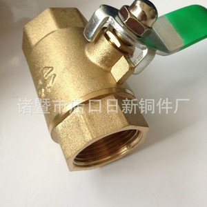 Brass Ball Valve 1/2 In Internal Thread Manual Water Supply With Pressure Resistant For Chemical Wastewater Treatment - Product Image 4