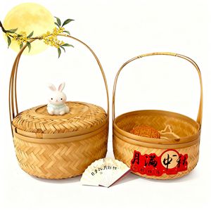 Panier-cadeau en bambou pour gâteaux de lune, rond avec couvercle, pour le stockage des aliments, utilisation en cuisine, petite et grande taille 25cm 28cm - Product Image 4