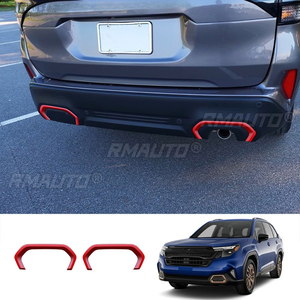 สำหรับ Subaru Forester 2025+ กรอบปลายท่อไอเสีย อุปกรณ์ตกแต่งรถยนต์ แผ่นปิดปลายท่อไอเสีย ชุดแต่งภายนอก - Product Image 1