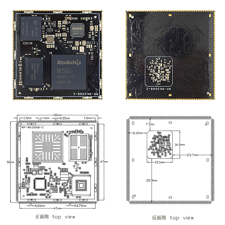 Rockchip rk3568j development board industrial grade core board rockchip Rongpin rp-rk3568j