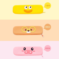 Pochette à crayons en silicone personnalisée, sac à fermeture éclair, porte-crayon 3D pour enfants, sac de papeterie coloré, petit sac portable mignon avec logo personnalisé