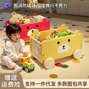 Large Square Toy Storage Box With Wheels For Kids Room Organization And Playtime Use - Product Image 3