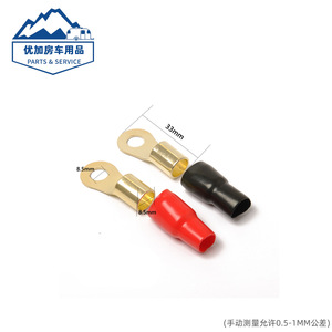 Ring <b>Terminals</b> 4Ga Brass 1-Core For Car Audio Wiring Repair Connectors - Product Image 5