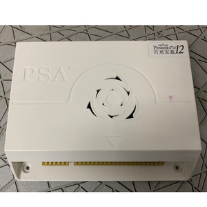 Más 3D video games3188 caja de <span class=keywords><strong>pandora</strong></span> 12 tablero de juego jamma <span class=keywords><strong>arcade</strong></span> juego del tablero de gabinete - Product Image 3