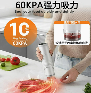 Robot culinaire RAF 5L en acier inoxydable avec bol mélangeur, mixeur électrique domestique - Product Image 2