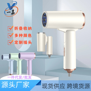 Secador de Pelo Profesional con Difusor, Motor de 200V, Bajo Ruido, Plegable, para Uso Doméstico - Product Image 5