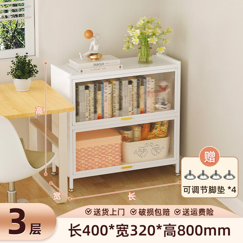 สองประตู, 400*320*800 [สีขาวเริ่มต้น, สีเทา (หมายเหตุ)]