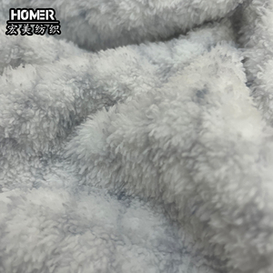 Nhanh Chóng Vận Chuyển Polyester Vải Sherpa Vải Mềm Dài Đống Vải Sang Trọng Với Mô Hình Sọc In Ấn Cho Mùa Đông Homewear Chăn - Product Image 6