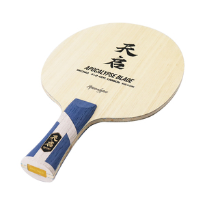 Vợt bóng bàn chuyên nghiệp ALC, nhẹ, làm bằng sợi carbon, lõi 7 lớp - Product Image 6