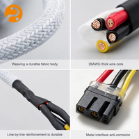 كابل طاقة مجدول عالي الحرارة DC300V 5A، توصيل مخصص من قابس تيار مستمر إلى طرفين، ضفيرة أسلاك للتحكم الآلي ومراقبة الأجهزة