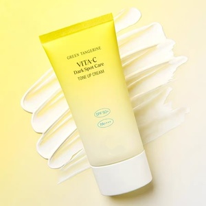 Godal - Crema para Eliminar Manchas Oscuras con Vitamina C de Mandarina Verde a Bajo Precio, 50 ml, Crema Facial con Vitamina C, Crema Blanqueadora para la Piel, en Stock - Product Image 1
