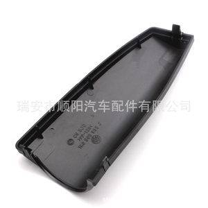 Couvercle de climatisation en plastique 1K0 805 965 J pour Magotan Tiguan Octavia, durable - Product Image 2