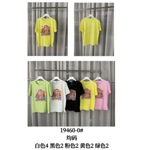 เสื้อยืดกราฟิกผู้หญิงน้ำหนักเบามีหลากหลายสี XS ลายเคลื่อนไหวมีตัวเลือกซัพพลายเออร์จำนวนมาก - Product Image 1