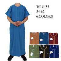 Nuevo Vestido Largo Musulmán de Manga Corta para Hombre, Estilo Marroquí, Tallas 54-62, Diseño de Bordado de Calidad Superior, Hecho en Koshibo