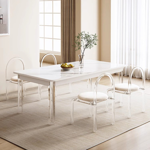 Mesa De Placa De Rocha Mesa De Jantar De Acrílico E Cadeiras 6 Cadeiras De Jantar Moderno Conjunto De Mesa De Móveis De Sala De Jantar - Product Image 6