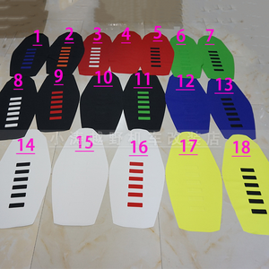 Cojín de sillín de Motocross engrosamiento suave, funda de asiento de motocicleta de cuero con partículas para <span class=keywords><strong>KTM</strong></span> - Product Image 1