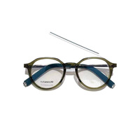 Montures de lunettes Danyang géométriques punk de style japonais, ultra-légères en acétate et titane pur, design unisexe à petite monture, monture complète