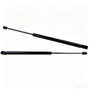 4L0827552C Vérin à gaz <span class=keywords><strong>de</strong></span> support <span class=keywords><strong>de</strong></span> hayon arrière pour Audi Q7 - Product Image 4