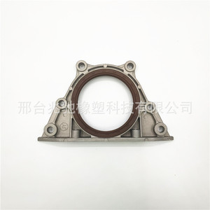 Ensemble de joints d'huile d'arbre à cames arrière applicable pour Wuling Hongguang Rongguang Zhiguang Chevrolet N300 1.2/1.5 Pièces de moteur Modèle - Product Image 1