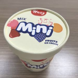 Mélange de saveurs pour mini-crèmes glacées certifiées Halal : Mangue, Pêche, Fraise, <span class=keywords><strong>Framboise</strong></span>, Pistache - Product Image 4