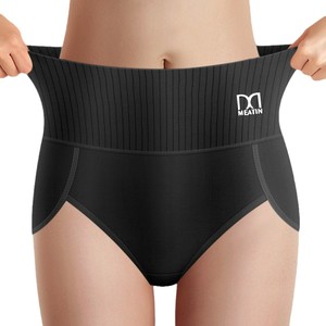 Braguitas de Cintura Alta para Mujer, Paquete de 4, Algodón, Color Sólido, Control de Abdomen, Levanta Glúteos - Product Image 5