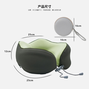 <b>U</b>-<b>Shaped</b> Memory Foam Travel <b>Pillow</b> 25x25x12cm Portable Neck <b>Pillow</b> For Airplane Nap With Storage Case - Product Image 1
