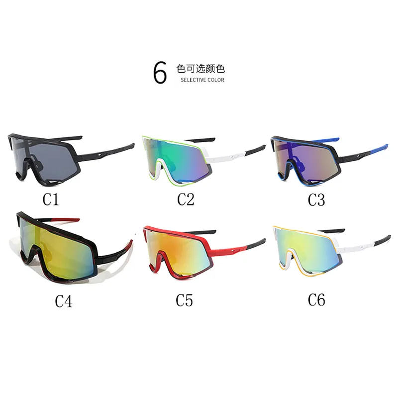 Big Frame Plastic Shades Sunglasses Sport Outdoor Sun Glasses UV400 Men And Women Cycling Glasses