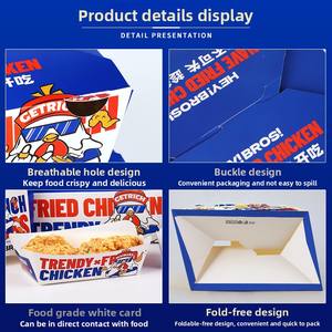 商業用紙ランチボックスチキンバーガーフライドチキンフライドポテトポップコーンナゲットテイクアウェイ包装油-食品用 - Product Image 4
