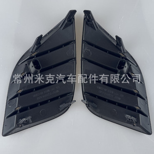 Cadre de phare antibrouillard Corolla US 2014-2016 LE 81482-02320 81481-02330 Fixation par vis en plastique - Product Image 2