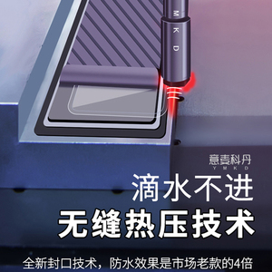 Đặc Biệt Hot Mùa Xuân Chống Bụi Không Thấm Nước Điện Thoại Di Động Trường Hợp Màn Hình Cảm Ứng Lặn Bìa Điện Thoại Di Động Túi Cho Bơi Takeaway Rider - Product Image 2