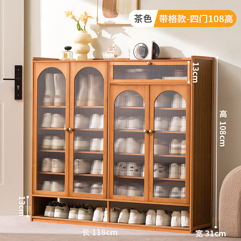 Brown - Four doors, eight drawers