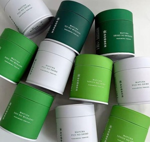 Envase Redondo de Hojalata de Grado Alimenticio de 60*60/68 mm, Etiqueta Adhesiva con Logotipo Personalizado, 30g 50g RTS, Polvo de Matcha, Té Verde, Frascos Sellados, Caja de Embalaje - Product Image 2