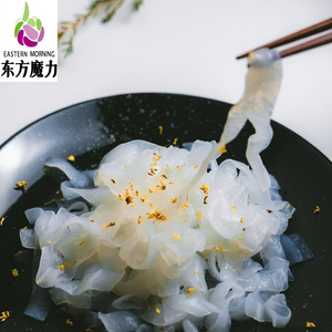 บะหมี่บะหมี่กึ่งแข็งลาซานญ่า - Product Image 4