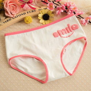 Groothandel Nieuwe Dames Xl Bloemenpatroon Schattige Smile Gezicht <span class=keywords><strong>Cartoon</strong></span> Meisje Design Effen Geverfde Mid-Taille Slips Comfortabele <span class=keywords><strong>Sexy</strong></span> Panty - Product Image 5