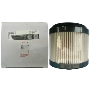 1010834170 	 Filtro de Combustible para Camioneta WEICHAI WP2H - Product Image 2
