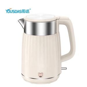 Ấm đun nước điện Yousdas cao cấp 220V <span class=keywords><strong>1.7L</strong></span> bằng thép không gỉ, có chức năng chống cạn và tự động tắt nguồn, dùng cho gia đình - Product Image 3