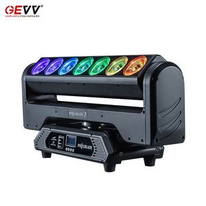GEVV 7*15W PIXEL BLADE RGBW Lumière à tête mobile pour parc à thème, DJ Stage Disco - Product Image 6