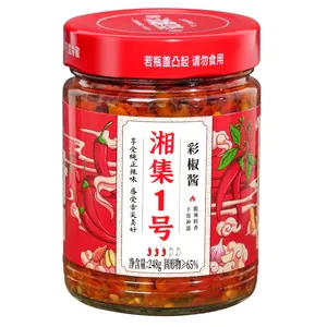 Xiangji No.1 renk BİBER SOSU otantik Hunan lezzet yemekleri buğulanmış ve karıştırılmış biber macunu için uygun