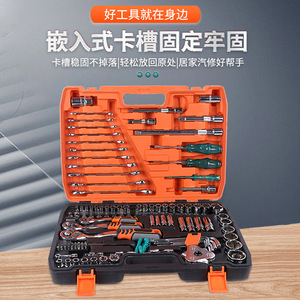121-Piece Automotive Repair Tool Set 1/2 In Socket Ratchet Wrench Car Repair Tools Hard Case Cr-V Steel Auto Home Use - Product Image 2
