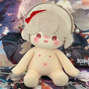 Peluche Único y Exclusivo de Genshin Impact, <span class=keywords><strong>Kaedehara</strong></span> <span class=keywords><strong>Kazuha</strong></span>, Juguete de Peluche Súper Suave de Algodón PP, Regalo de Cumpleaños - Product Image 2