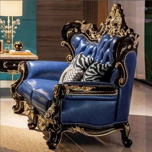 ชุดโซฟาเฟอร์นิเจอร์ไม้แบบเปิดในห้องนั่งเล่นสไตล์อังกฤษคลาสสิกคุณภาพสูงชุดโซฟาห้องนั่งเล่นสไตล์อังกฤษ - Product Image 4