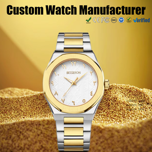 Montres pour hommes en acier inoxydable de luxe avec logo personnalisé, cadran arabe de haute qualité, étanches 5BAR, date automatique, bracelet en cuir de 22 mm - Product Image 2