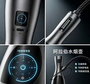 Chicha Électrique Rechargeable Moderne Portable Vaporisateur de Shisha Finition Laquée Corps en Plastique Utilisation en Voyage - Product Image 5