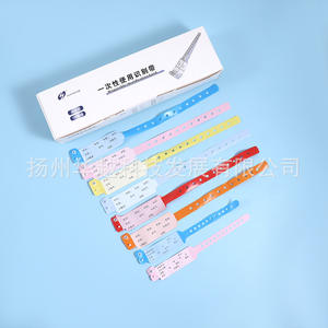 Pulsera de identificación desechable de plástico Huayue para adultos, pacientes de hospitales, material de polipropileno, caja de 100 unidades - Product Image 5