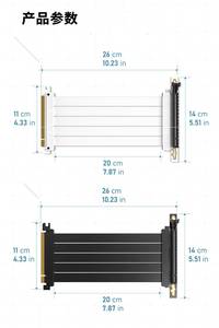 <span class=keywords><strong>Pci</strong></span>-E 4.0 Dọc Card Đồ Họa GPU Chủ Dọc Card Đồ Họa GPU Chủ Kit <span class=keywords><strong>Pci</strong></span>-E 4.0 <span class=keywords><strong>X16</strong></span> Card Đồ Họa Dọc Núi Kit - Product Image 6