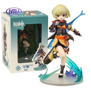 Discover Genshin Impact Ganyu Sexy Action Figures & Collectibles | Yimeijia
