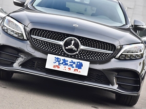Parachoques delantero + rejilla de estilo envolvente de edición deportiva para W205 C260 C300 LCI - Product Image 2